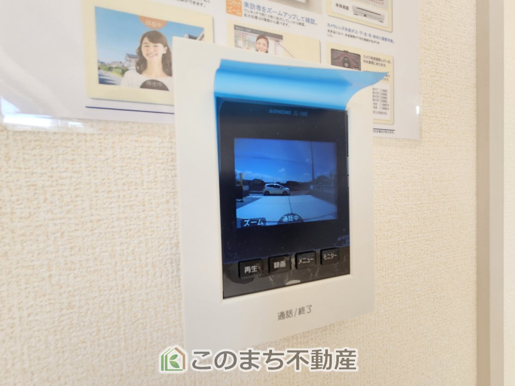 LiveleGarden.S第1栃木都賀町平川の設備|モニタ付きインターホンで防犯面もしっかり安心♪