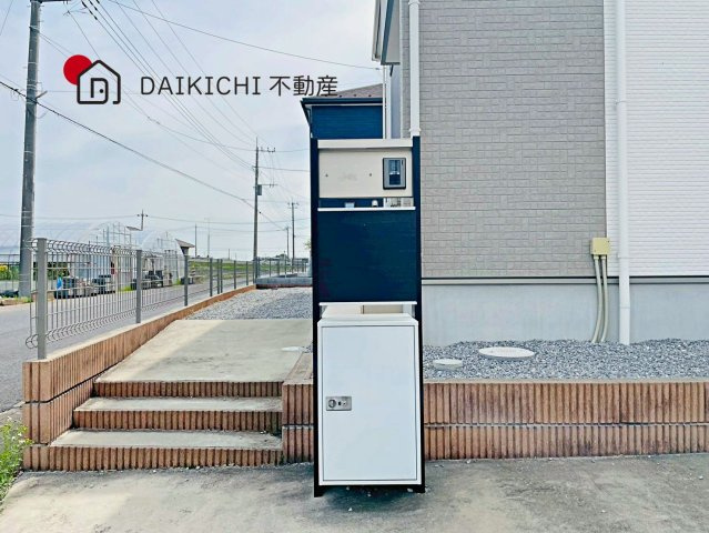 【その他】 | 加須市上三俣　中古戸建