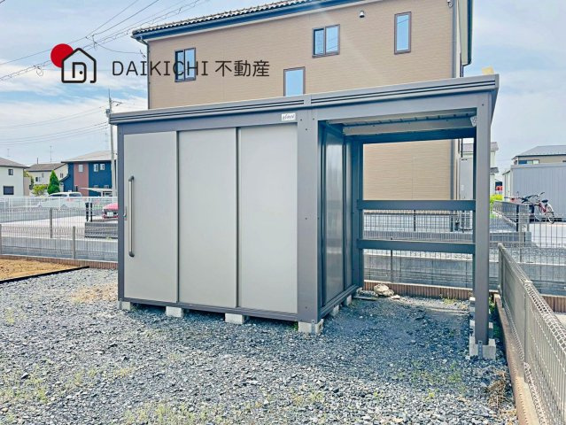 【その他】 | 加須市上三俣　中古戸建