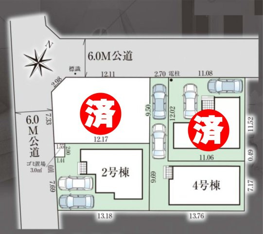 吉川市　高久1丁目　新築戸建　全4棟の区画図|区画図です