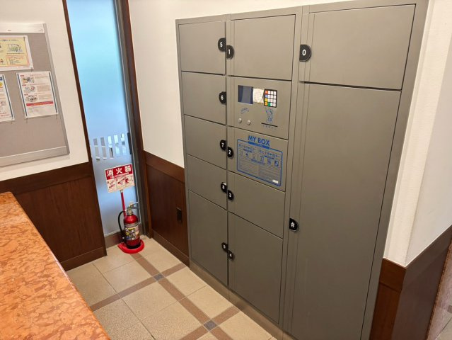 【設備】 | グランドール御幸町 中古マンション EM06142 | グランドール御幸町　宅配ボックス