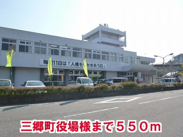 メルツ　ガルテンの周辺|三郷町役場様まで550m