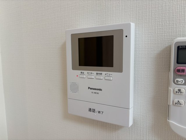 【セキュリティ】ラクラス小松島