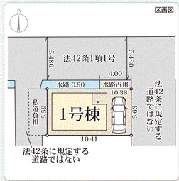 【区画図】 | リーブルガーデン伊丹市藤ノ木 | 区画図