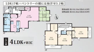 【間取り】 | 秦野市渋沢 5号棟 6期 | 南向き　２階建て　4LDK　全居室南採光有り　和室　全居室収納付き