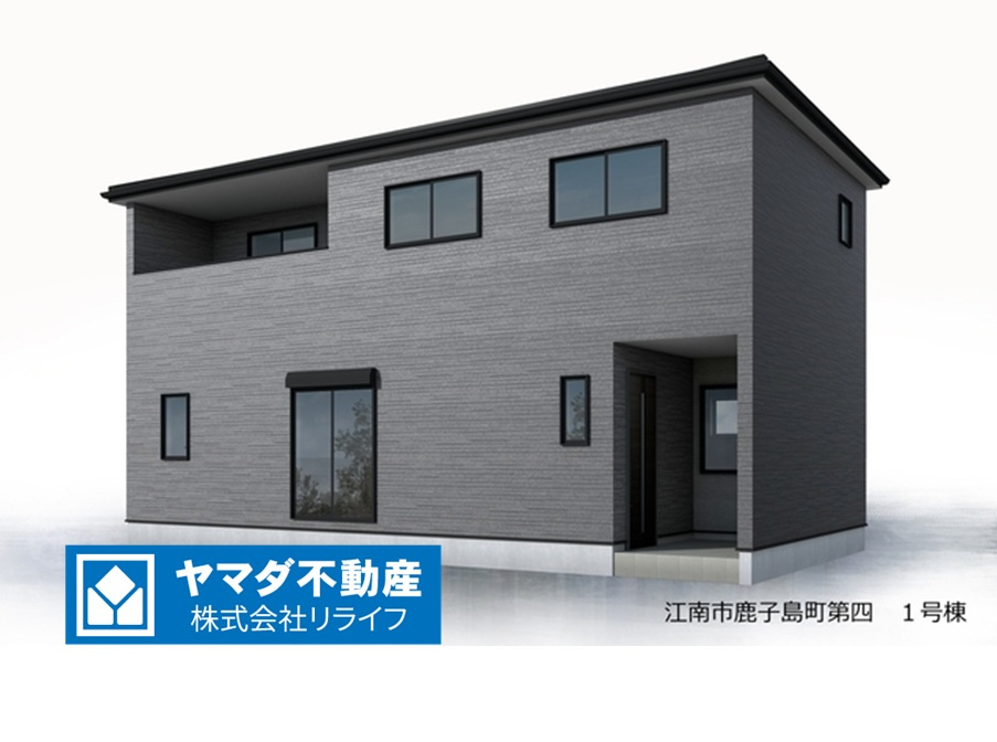 リーブルガーデン　江南市鹿子島町第四　全3区画分譲