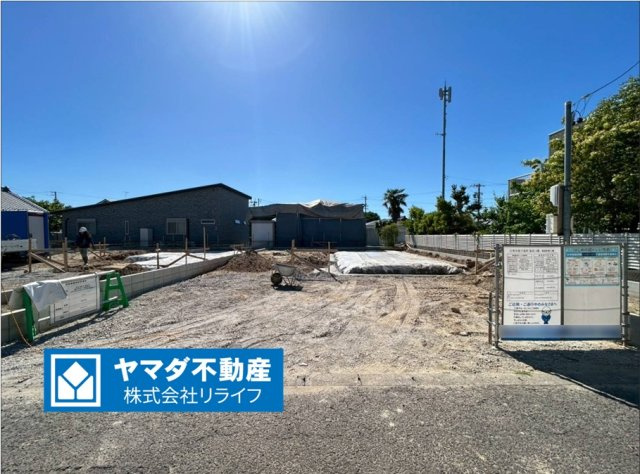 リーブルガーデン　江南市鹿子島町第四　全3区画分譲の外観|「現地（2026年5月5日）撮影」　
■外観写真　
■ヤマダ不動産　株式会社リライフ　