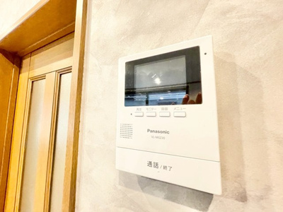 【セキュリティ】 | 吹田市岸部北３丁目中古戸建 | 物件購入の段取りを知りたいお客様には、「ご検討からご契約までの一連の流れ」をご説明させて頂きます。初めて物件購入を検討された方は、ぜひご参考になさって下さい。
