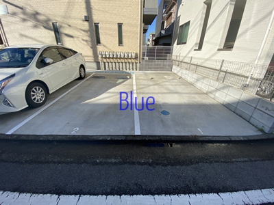 【駐車場】 | アルカディア