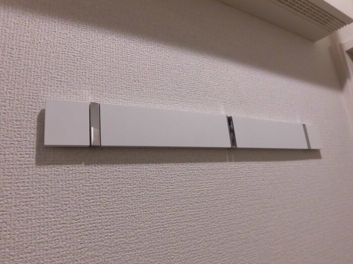 ピースフルの設備