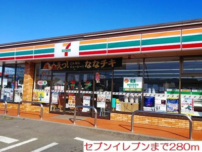 【周辺】 | ドゥルミエール