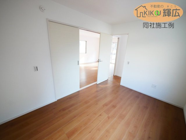 姫路市西庄4期（全5棟）5号棟の洋室|同社施工例です。