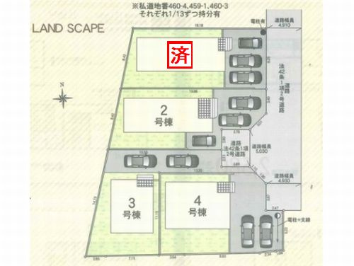 【区画図】 | 【仲介手数料０円】秦野市東田原第11　新築一戸建て　全4棟 | 秦野市東田原第11　新築一戸建て　全4棟