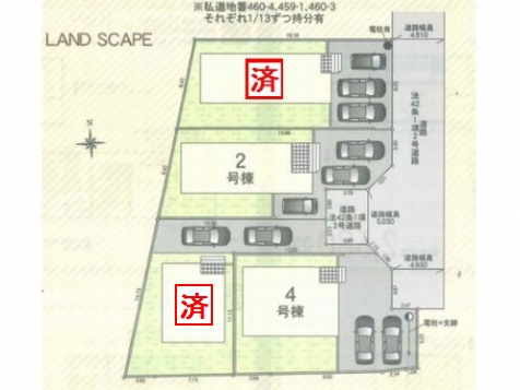 【区画図】 | 【仲介手数料０円】秦野市東田原第11　新築一戸建て　全4棟 | 秦野市東田原第11　新築一戸建て　全4棟