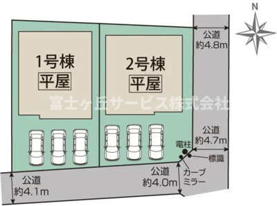 【区画図】 | 掛川市大渕 新築一戸建て 1号棟 | 1号棟の区画図です