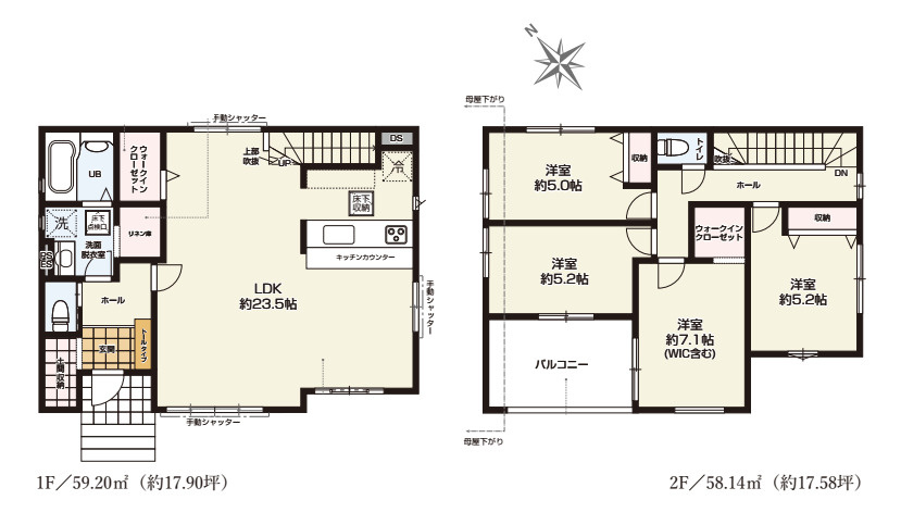 白岡市小久喜　19期　新築一戸建て　KEIAI TERRACE　01