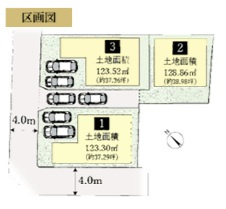 八千代市高津1期の区画図