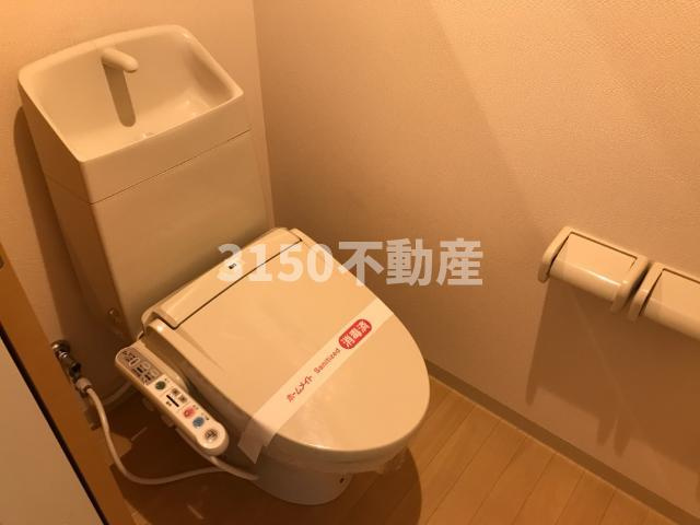 ユニヴァリィ・ハイのトイレ|シャワー付トイレ