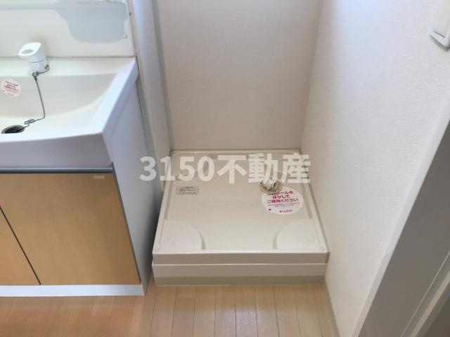 ユニヴァリィ・ハイのその他|洗濯機置き場
