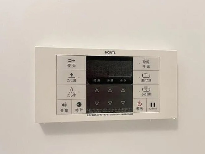 グラナーデ目白御留山の設備