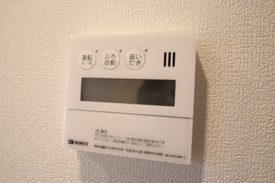 【設備】 | シーズ・レフィネ16
