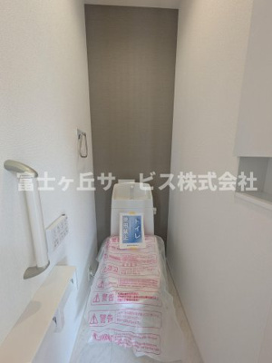 【トイレ】 | 掛川市大渕 新築一戸建て 2号棟 | トイレです