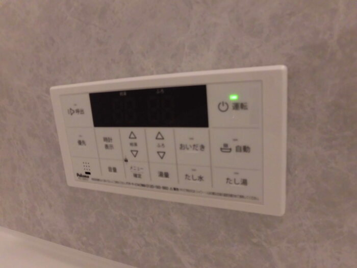 ピースフルの設備