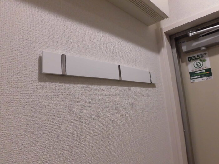 ピースフルの設備