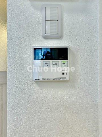 プリメール柳島の発電・温水設備|【給湯リモコン】外での一日を忘れさせてくれるオートバス機能でお好みの湯量・温度に調整された浴槽。