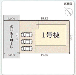 【区画図】 | リーブルガーデン北区星和台３期 | 区画図
