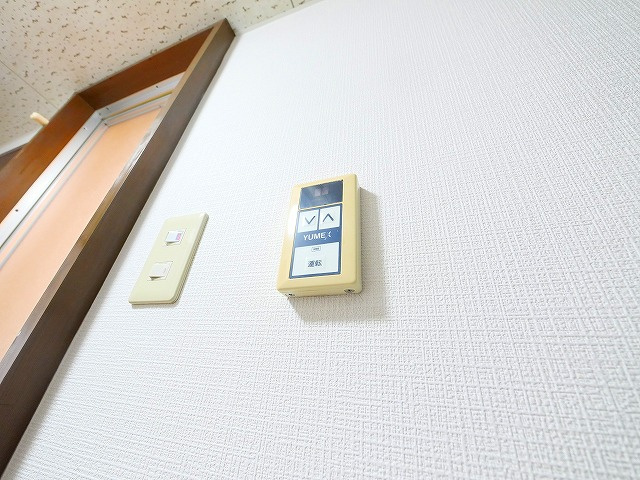 サンフェアリーの設備|給湯リモコン付きです