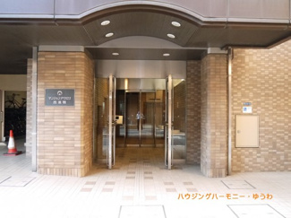 【エントランス】 | 住まいの顔にふさわしい落ち着いた迎賓空間