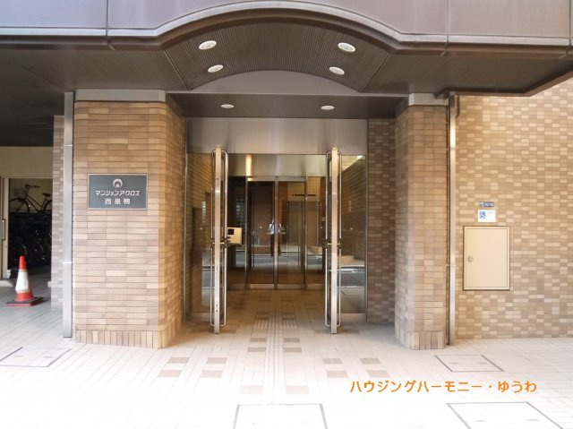 【エントランス】 | マンションアクロス西巣鴨 | 住まいの顔にふさわしい落ち着いた迎賓空間