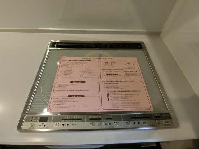 安佐南区西原2丁目のキッチン