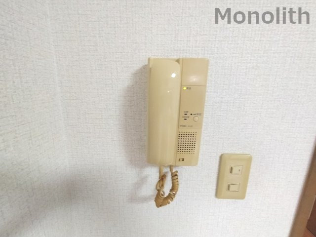 フィール白い雲のセキュリティ