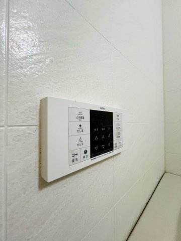 ルイシャトレ須磨名谷の設備