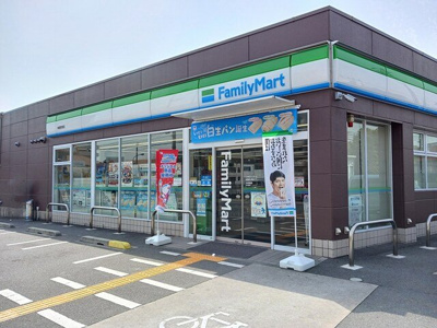 【周辺】 | アラモード・Ｆ | ファミリーマートまで300m
