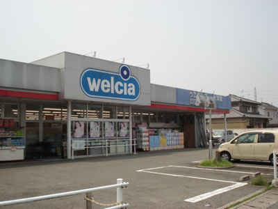 【周辺】 | グランチェスタ | ウエルシア大津店まで1,016ｍ