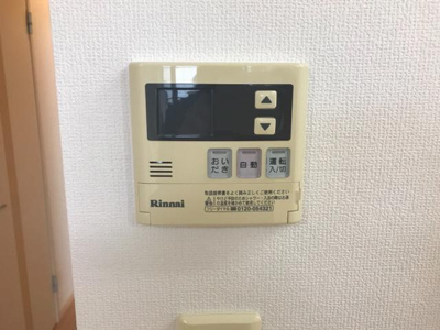 【設備】 | アップヒルズ | 室内設備