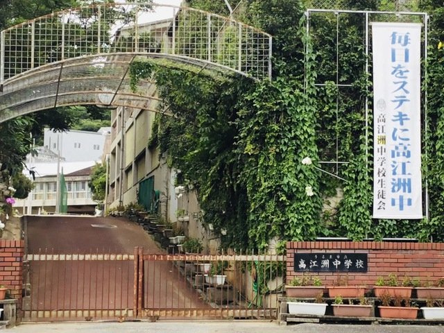 リーブルガーデンうるま市高江洲 新築一戸建て（分譲住宅・建売）の周辺|高江洲中学校まで徒歩4分（280m）