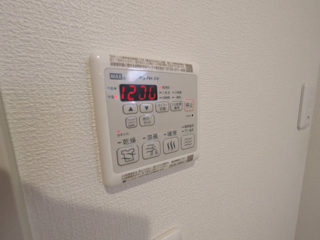 グレースフォレストの設備