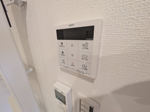 グレースフォレストの設備