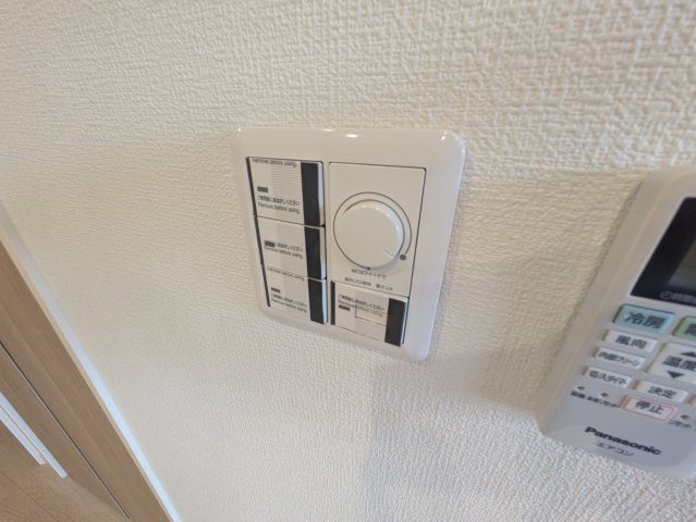 グレースフォレストの設備