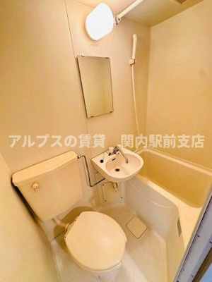 【浴室】 | ロータリーライフ石川町