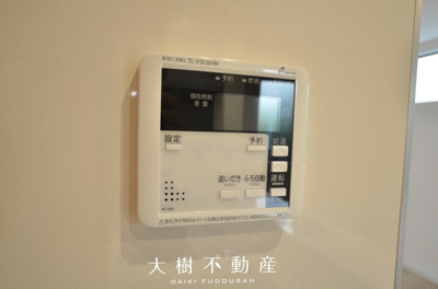 【設備】 | 座間市相武台１丁目　新築戸建て　全１棟【仲介手数料無料】