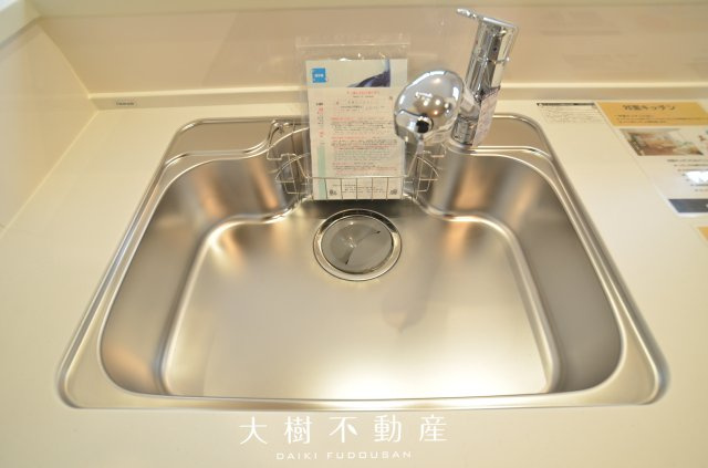 【キッチン】 | 座間市相武台１丁目　新築戸建て　全１棟【仲介手数料無料】