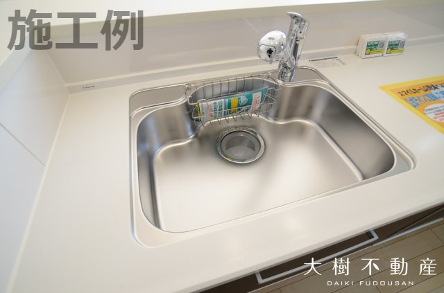 【内観：施工例】 | 座間市相武台１丁目　新築戸建て　全１棟【仲介手数料無料】