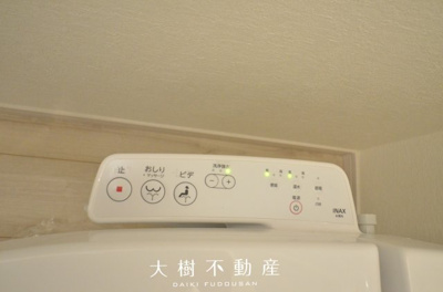 【トイレ】 | 座間市相武台１丁目　新築戸建て　全１棟【仲介手数料無料】 | １階