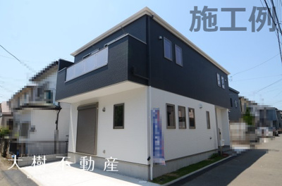 【外観：施工例】 | 座間市相武台１丁目　新築戸建て　全１棟【仲介手数料無料】