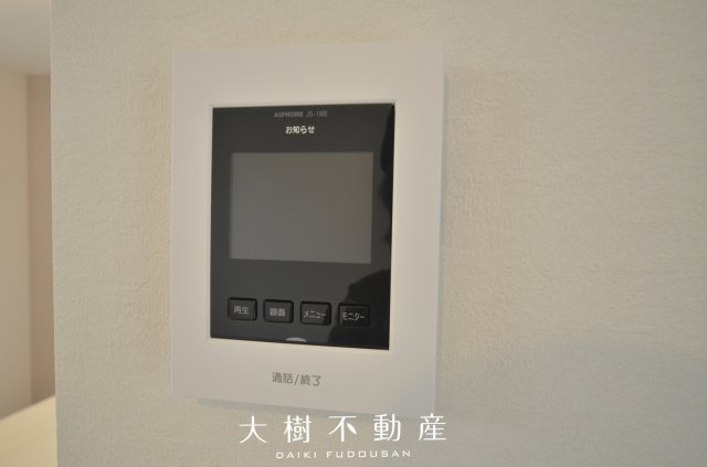【設備】 | 座間市相武台１丁目　新築戸建て　全１棟【仲介手数料無料】